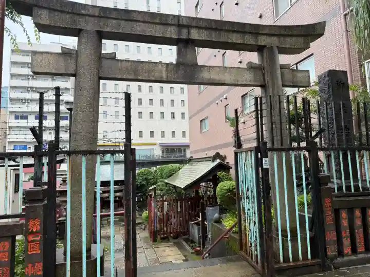 柳森神社(東京都)