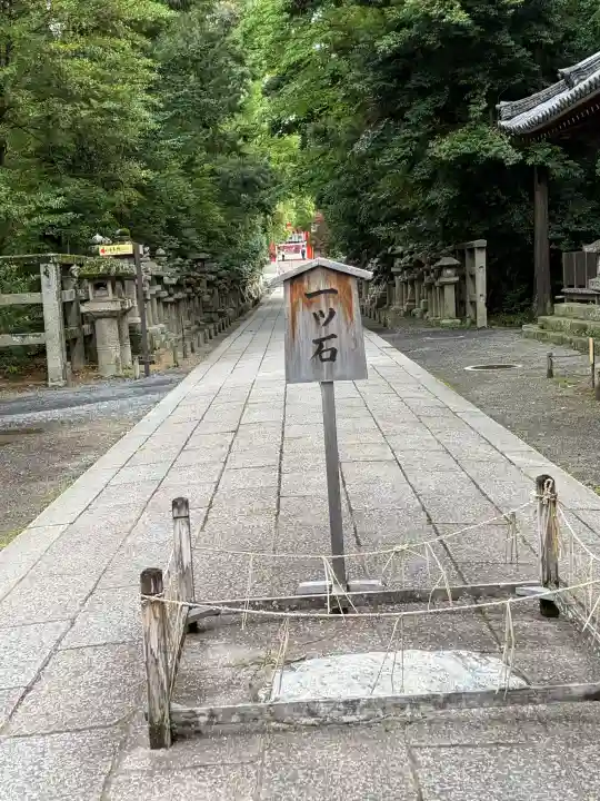 石清水八幡宮(京都府)