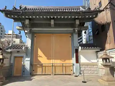 和光寺(大阪府)