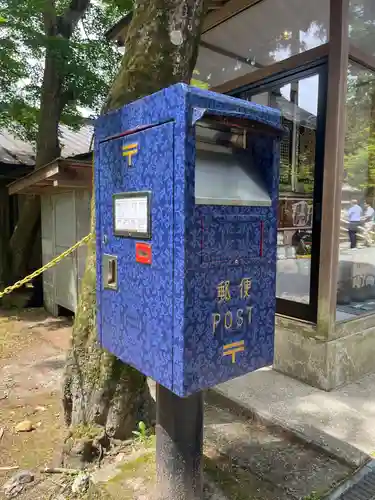 中尊寺(岩手県)