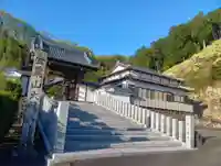 大龍寺(岐阜県)