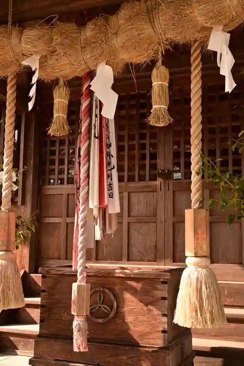 三所神社(高知県)