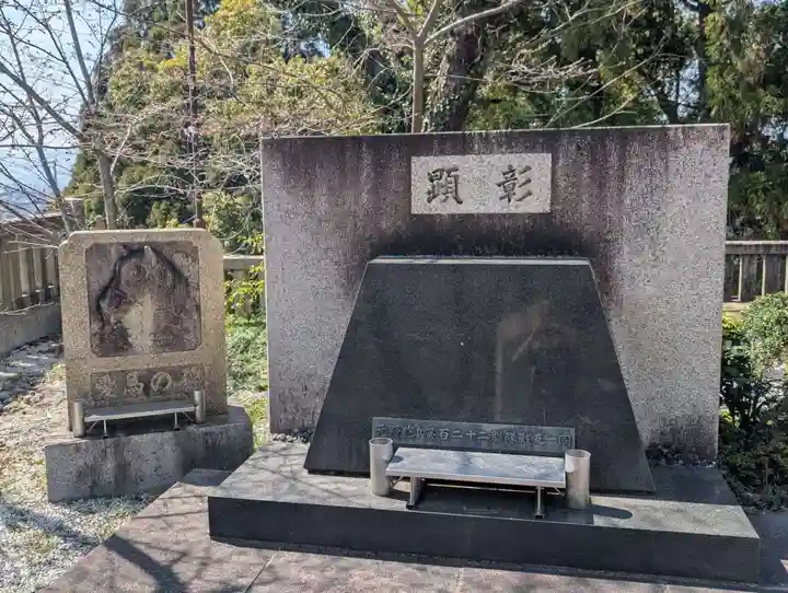 京都霊山護國神社(京都府)