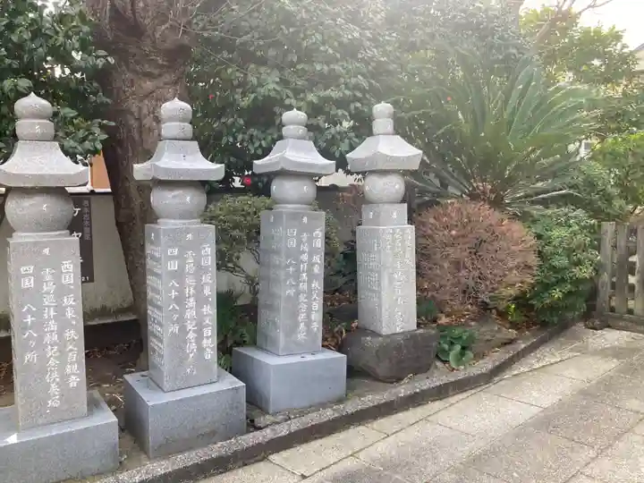定光寺(神奈川県)