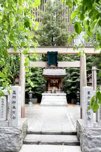薬祖神社(東京都)