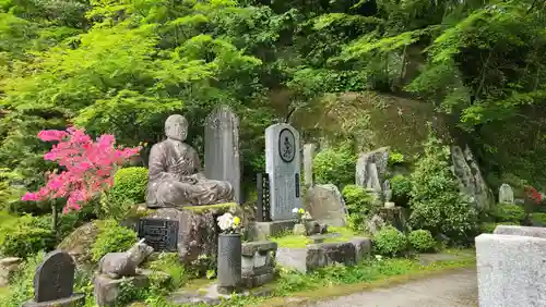 岩角山 岩角寺(福島県)