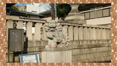 尾久八幡神社(東京都)