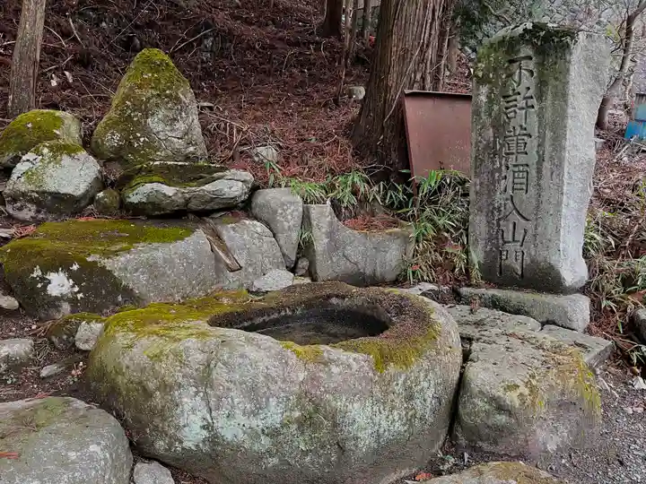 雲峰寺の手水舎