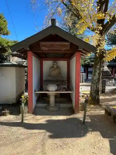 遍照院(愛知県)