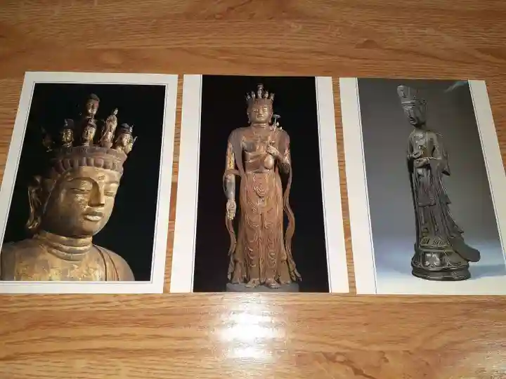 法起寺(奈良県)