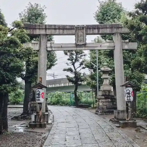 赤羽八幡神社の鳥居