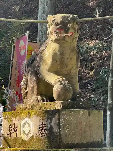 中之嶽神社(群馬県)