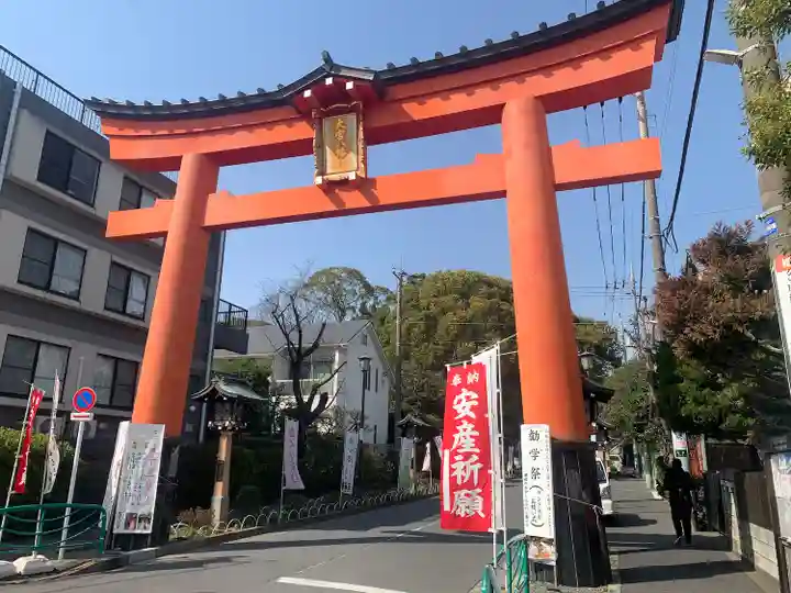 大宮八幡宮の鳥居