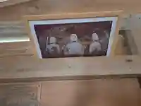 龍岩寺のその他建物