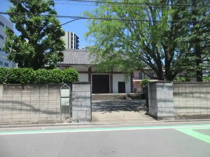 西光寺(東京都)
