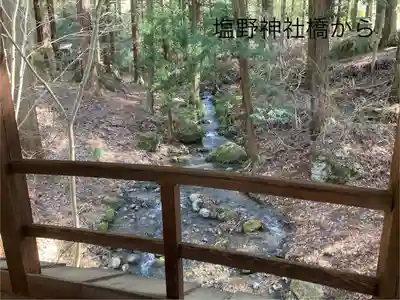 塩野神社(長野県)