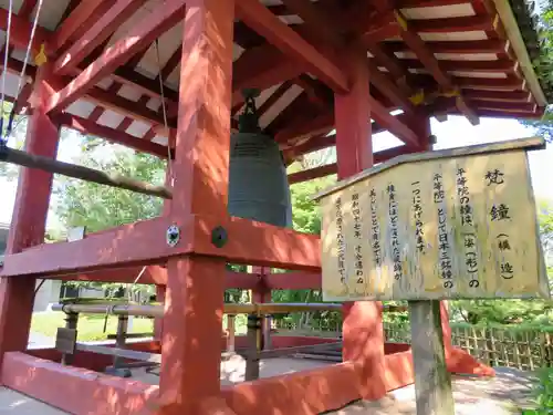 平等院のその他建物