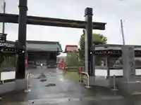 常念寺(青森県)