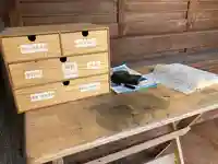 萬徳寺(愛知県)