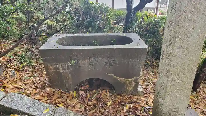 知波夜比古神社の手水舎