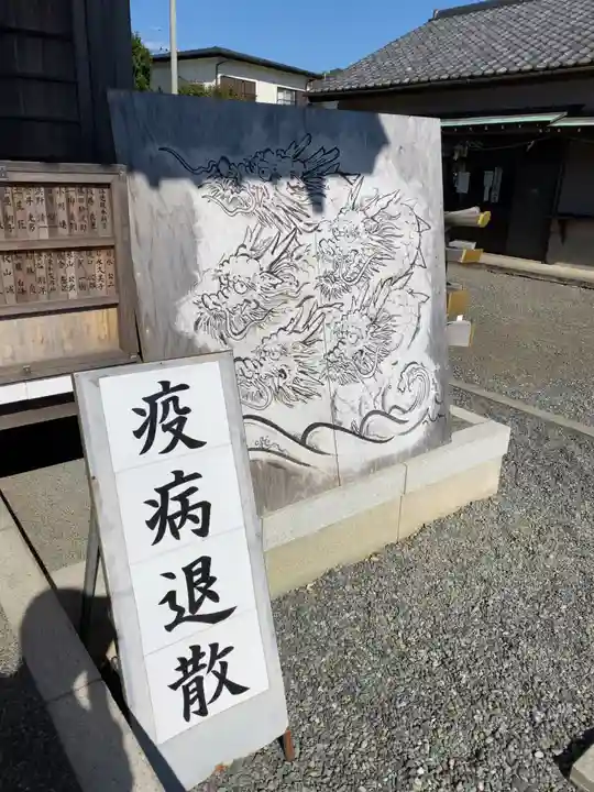 龍口明神社の芸術