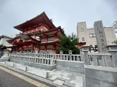 射楯兵主神社(兵庫県)
