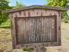 成身院　百体観音堂（さざえ堂）(埼玉県)