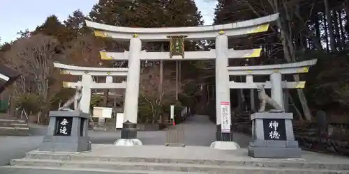 三峯神社の鳥居