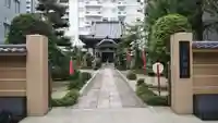 長松院(愛知県)