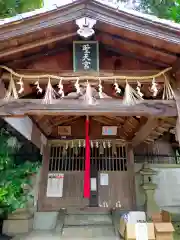 府守神社(和歌山県)