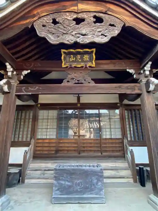 蓮乗院(東京都)