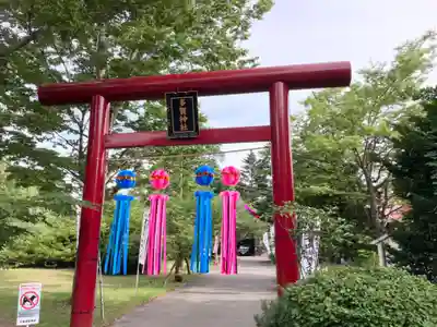 多賀神社の鳥居