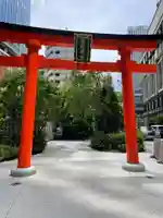 福徳神社(芽吹稲荷)の鳥居