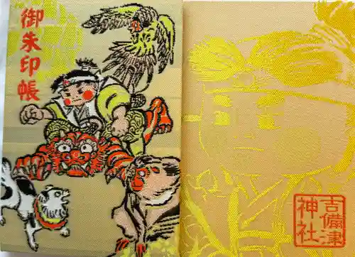 吉備津神社(岡山県)