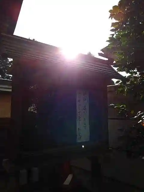 実蔵院の本殿・本堂