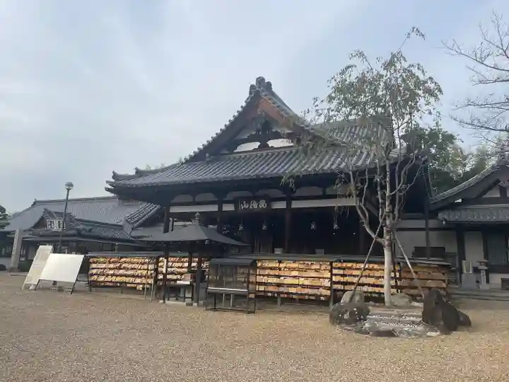 安倍文殊院 (奈良県)