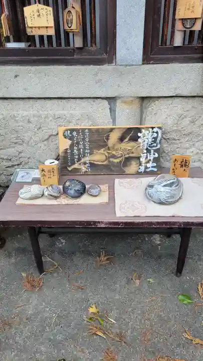 石刀神社(愛知県)