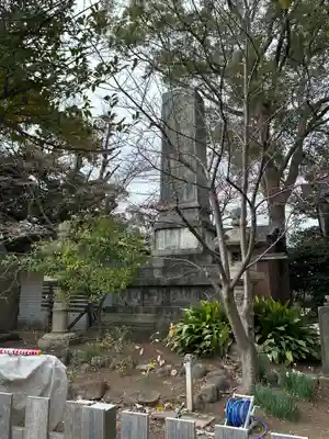伊勢山皇大神宮(神奈川県)