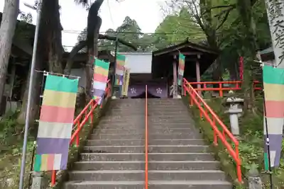 日石寺(富山県)