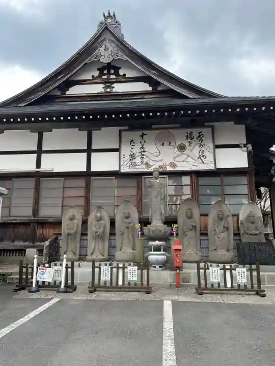 成就院の{uncategorized: "未分類", other: "その他", undefined: "問題あり", building: "その他建物", grave: "お墓", sacred_gate: "鳥居", guardian: "狛犬", statue: "像", buddha: "仏像", history: "歴史", nature: "自然", garden: "庭園", animal: "動物", pagoda: "塔", temizu: "手水舎", mountain_gate: "山門・神門", sanctuary: "本殿・本堂", subordinate: "末社・摂社", art: "芸術", scenery: "景色", jizo: "地蔵", ema: "絵馬", goshuin: "御朱印", omikuji: "おみくじ", items: "授与品その他", amulet: "お守り", goshuincho: "御朱印帳", eats: "食事", festival: "お祭り", votive_dance: "神楽", shichigosan: "七五三参", wedding: "結婚式", experience: "体験その他", initially: "初詣", around: "周辺", anti_infection: "感染症対策"}