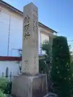 慶運寺のその他建物