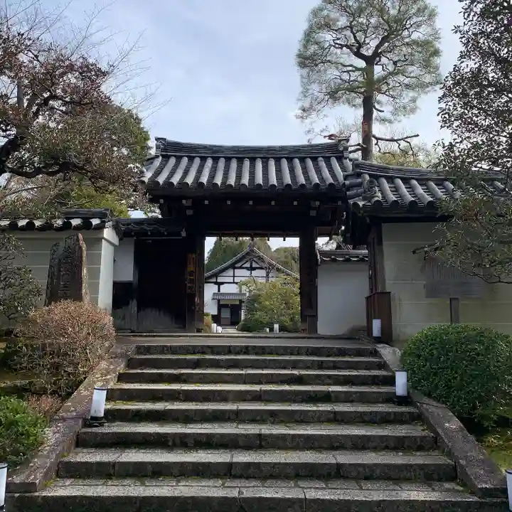 雲龍院(京都府)