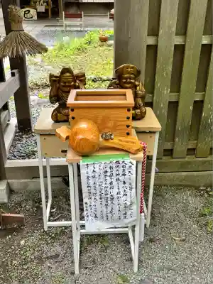 鎌倉宮(神奈川県)