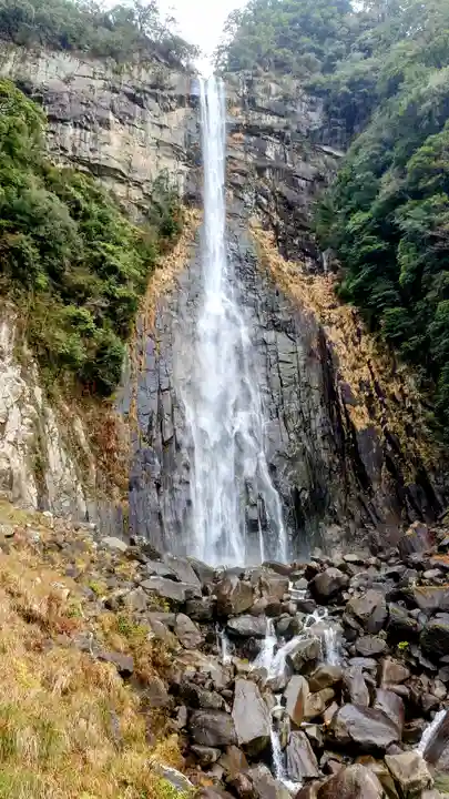 飛瀧神社(熊野那智大社別宮)(和歌山県)