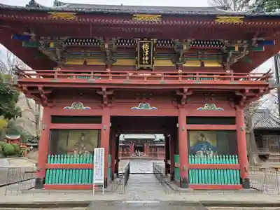 根津神社の山門・神門