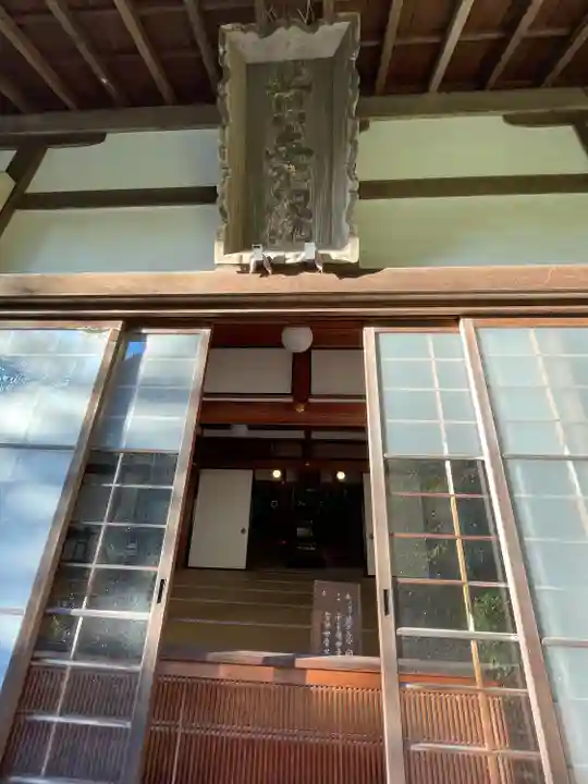 円覚寺(神奈川県)