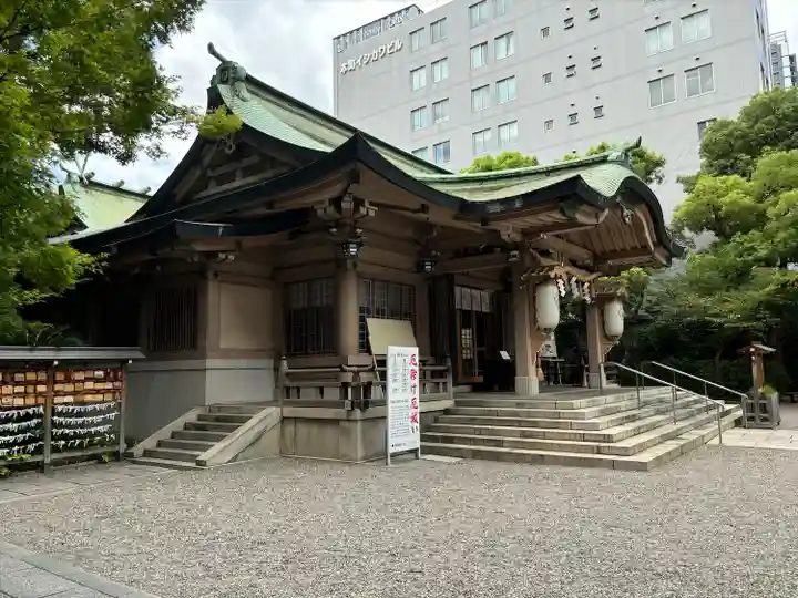坐摩神社(大阪府)
