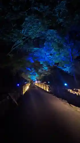 興聖寺（興聖寶林禅寺）のお祭り