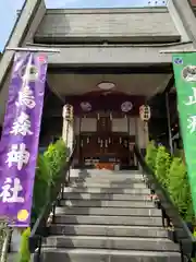 烏森神社の本殿