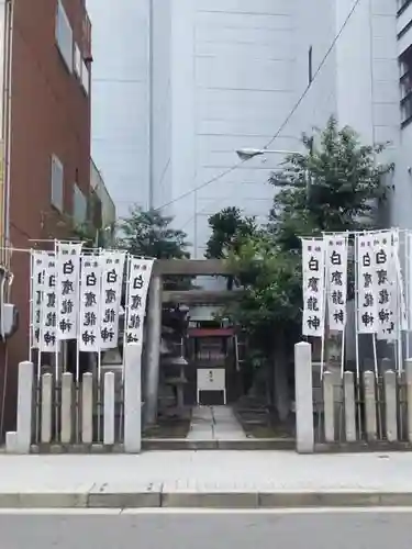 柳里神社のその他建物